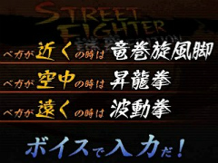 画像ギャラリー No.009のサムネイル画像 / カプコンの新作アドベンチャーのウリは立体音響だけじゃない。館の住人達との“対話”が面白い「謎惑館 〜音の間に間に〜」のインプレッションを掲載
