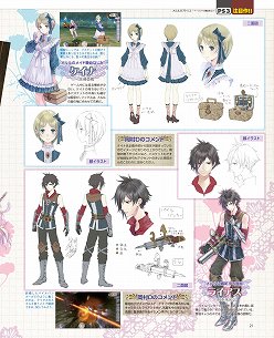 画像ギャラリー No.005のサムネイル画像 / 花嫁メルルの特大時計を商品化する新企画も。とにかく「メルルのアトリエ」押しのゲーマガ8月号から「ゲーマガ@無料版」をお届け