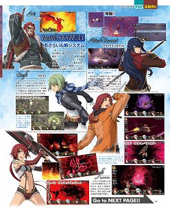 画像ギャラリー No.013のサムネイル画像 / 花嫁メルルの特大時計を商品化する新企画も。とにかく「メルルのアトリエ」押しのゲーマガ8月号から「ゲーマガ@無料版」をお届け