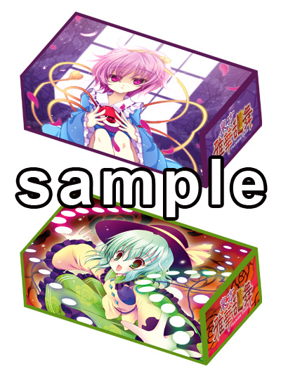 画像ギャラリー No.004のサムネイル画像 / 「メルル」のデコキーボードや「キャサリン」のZippo，「東方Project」グッズも満載。サーファーズパラダイスのワンフェス2011［夏］＆コミケ80出展情報