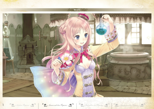 画像ギャラリー No.006のサムネイル画像 / アーランドのすべてが詰まった画集「ロロナ&トトリ&メルルのアトリエ プレミアムアートブック」発売決定。サンプル画像をどーんと掲載
