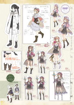 画像ギャラリー No.015のサムネイル画像 / アーランドのすべてが詰まった画集「ロロナ&トトリ&メルルのアトリエ プレミアムアートブック」発売決定。サンプル画像をどーんと掲載