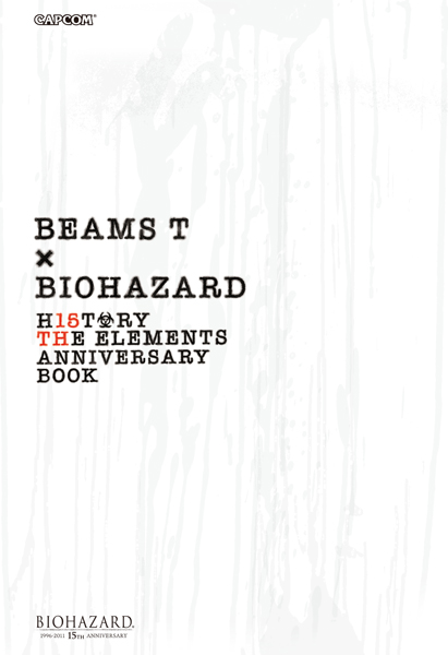 画像ギャラリー No.009のサムネイル画像 / 「BIOHAZARD」15周年。「BEAMS T」とのコラボTシャツや本などが発売に