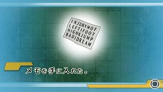 画像ギャラリー No.003のサムネイル画像 / “イトカ”に続くスピンオフ第2弾「密室のサクリファイス〜ミキ:ハイテンションナイト〜」は2011年4月配信開始
