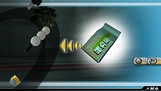 画像ギャラリー No.004のサムネイル画像 / “イトカ”に続くスピンオフ第2弾「密室のサクリファイス〜ミキ:ハイテンションナイト〜」は2011年4月配信開始