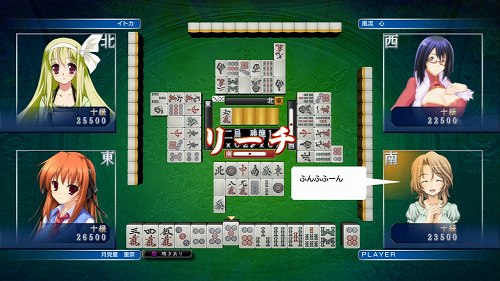 画像ギャラリー No.006のサムネイル画像 / 「密室のサクリファイス〜ミキ：ハイテンションナイト〜」が配信再開