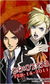 画像ギャラリー No.021のサムネイル画像 / 「デビルサバイバー2」公式携帯サイト開設。公式PCサイトとの連動企画も予定