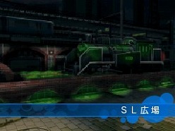 画像ギャラリー No.021のサムネイル画像 / 「デビルサバイバー2」，キャラクターや敵対勢力の追加情報が公開。対侵略者の要となる国家機関「ジプス」とは？