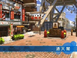 画像ギャラリー No.024のサムネイル画像 / 「デビルサバイバー2」，キャラクターや敵対勢力の追加情報が公開。対侵略者の要となる国家機関「ジプス」とは？