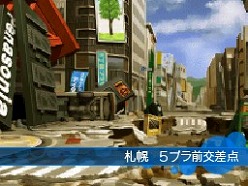 画像ギャラリー No.025のサムネイル画像 / 「デビルサバイバー2」，キャラクターや敵対勢力の追加情報が公開。対侵略者の要となる国家機関「ジプス」とは？