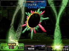 画像ギャラリー No.039のサムネイル画像 / 「デビルサバイバー2」プロローグやキャラクター，ゲームシステムなどの最新情報が公開に。プレイヤーの選択がゲーム展開を大きく左右する