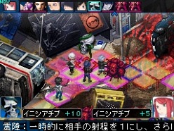 画像ギャラリー No.043のサムネイル画像 / 「デビルサバイバー2」プロローグやキャラクター，ゲームシステムなどの最新情報が公開に。プレイヤーの選択がゲーム展開を大きく左右する