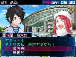 画像ギャラリー No.055のサムネイル画像 / 「デビルサバイバー2」プロローグやキャラクター，ゲームシステムなどの最新情報が公開に。プレイヤーの選択がゲーム展開を大きく左右する