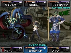 画像ギャラリー No.064のサムネイル画像 / 「デビルサバイバー2」プロローグやキャラクター,ゲームシステムなどの最新情報が公開に。プレイヤーの選択がゲーム展開を大きく左右する