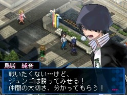 画像ギャラリー No.065のサムネイル画像 / 「デビルサバイバー2」プロローグやキャラクター,ゲームシステムなどの最新情報が公開に。プレイヤーの選択がゲーム展開を大きく左右する