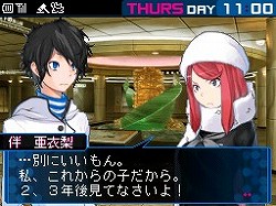 画像ギャラリー No.016のサムネイル画像 / 悪魔を使役し,世界の終末を生き抜け。“ニンテンドーDS最後の傑作”になるかもしれない「デビルサバイバー2」のレビューを掲載