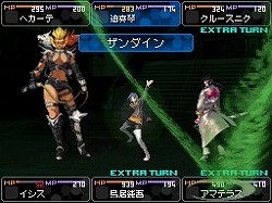 画像ギャラリー No.019のサムネイル画像 / 悪魔を使役し,世界の終末を生き抜け。“ニンテンドーDS最後の傑作”になるかもしれない「デビルサバイバー2」のレビューを掲載