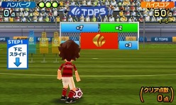 画像ギャラリー No.010のサムネイル画像 / 「タッチ!ダブルペンスポーツ」,サッカーやアーチェリー,パラグライダーの詳細が明らかに。通信対戦機能などの情報も