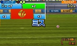 画像ギャラリー No.011のサムネイル画像 / 「タッチ!ダブルペンスポーツ」,サッカーやアーチェリー,パラグライダーの詳細が明らかに。通信対戦機能などの情報も