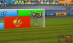 画像ギャラリー No.012のサムネイル画像 / 「タッチ!ダブルペンスポーツ」,サッカーやアーチェリー,パラグライダーの詳細が明らかに。通信対戦機能などの情報も