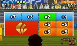 画像ギャラリー No.014のサムネイル画像 / 「タッチ!ダブルペンスポーツ」,サッカーやアーチェリー,パラグライダーの詳細が明らかに。通信対戦機能などの情報も
