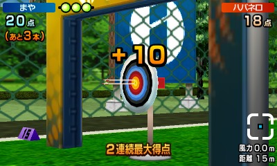 画像ギャラリー No.017のサムネイル画像 / 「タッチ!ダブルペンスポーツ」,サッカーやアーチェリー,パラグライダーの詳細が明らかに。通信対戦機能などの情報も