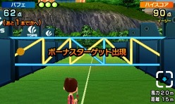 画像ギャラリー No.022のサムネイル画像 / 「タッチ!ダブルペンスポーツ」,サッカーやアーチェリー,パラグライダーの詳細が明らかに。通信対戦機能などの情報も