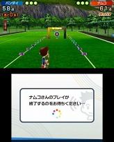 画像ギャラリー No.039のサムネイル画像 / 「タッチ!ダブルペンスポーツ」,サッカーやアーチェリー,パラグライダーの詳細が明らかに。通信対戦機能などの情報も