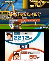 画像ギャラリー No.040のサムネイル画像 / 「タッチ!ダブルペンスポーツ」,サッカーやアーチェリー,パラグライダーの詳細が明らかに。通信対戦機能などの情報も