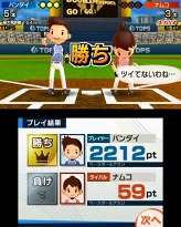 画像ギャラリー No.041のサムネイル画像 / 「タッチ!ダブルペンスポーツ」,サッカーやアーチェリー,パラグライダーの詳細が明らかに。通信対戦機能などの情報も