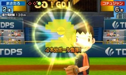 画像ギャラリー No.008のサムネイル画像 / 「タッチ!ダブルペンスポーツ」本日発売。“ナムコキャラボーナス”や“ライバルキャラクター”の情報が公開に
