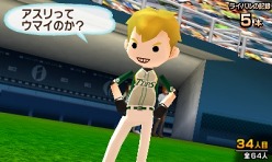 画像ギャラリー No.013のサムネイル画像 / 「タッチ!ダブルペンスポーツ」本日発売。“ナムコキャラボーナス”や“ライバルキャラクター”の情報が公開に