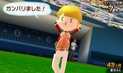 画像ギャラリー No.014のサムネイル画像 / 「タッチ!ダブルペンスポーツ」本日発売。“ナムコキャラボーナス”や“ライバルキャラクター”の情報が公開に