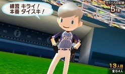 画像ギャラリー No.015のサムネイル画像 / 「タッチ!ダブルペンスポーツ」本日発売。“ナムコキャラボーナス”や“ライバルキャラクター”の情報が公開に
