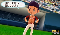 画像ギャラリー No.016のサムネイル画像 / 「タッチ!ダブルペンスポーツ」本日発売。“ナムコキャラボーナス”や“ライバルキャラクター”の情報が公開に