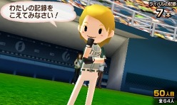 画像ギャラリー No.017のサムネイル画像 / 「タッチ!ダブルペンスポーツ」本日発売。“ナムコキャラボーナス”や“ライバルキャラクター”の情報が公開に