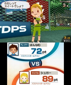 画像ギャラリー No.020のサムネイル画像 / 「タッチ!ダブルペンスポーツ」本日発売。“ナムコキャラボーナス”や“ライバルキャラクター”の情報が公開に