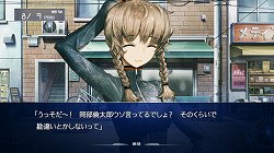 画像ギャラリー No.003のサムネイル画像 / 林 直孝氏が「シュタゲ8bit(仮)」のシナリオは完成と明言。「STEINS;GATE 比翼恋理のだーりん」トークイベントをレポート