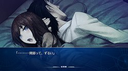 画像ギャラリー No.006のサムネイル画像 / 林 直孝氏が「シュタゲ8bit(仮)」のシナリオは完成と明言。「STEINS;GATE 比翼恋理のだーりん」トークイベントをレポート