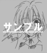 画像ギャラリー No.006のサムネイル画像 / 「ミスプリ!」,出演声優や原作者のサイン色紙が当たるキャンペーンを実施