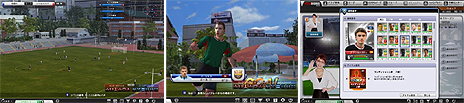 画像ギャラリー No.004のサムネイル画像 / サッカークラブ育成ゲーム「FCマネージャー」の正式サービスが本日スタート。サッカーの知識がない人もくつろいで楽しみたいタイトル