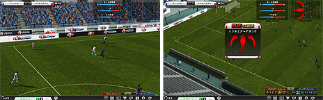 画像ギャラリー No.015のサムネイル画像 / サッカークラブ育成ゲーム「FCマネージャー」の正式サービスが本日スタート。サッカーの知識がない人もくつろいで楽しみたいタイトル