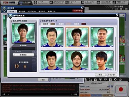 画像ギャラリー No.016のサムネイル画像 / 「FCマネージャー」がこれから始める人も，すぐに応援気分になれるアップデートと限定イベントを開催。新要素の先行体験レポート