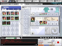 画像ギャラリー No.025のサムネイル画像 / 「FCマネージャー」がこれから始める人も，すぐに応援気分になれるアップデートと限定イベントを開催。新要素の先行体験レポート