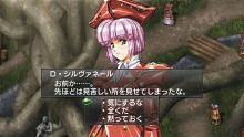 画像ギャラリー No.013のサムネイル画像 / 注目作「FINAL FANTASY 零式」体験版は明日リリース。ゲームアーカイブスも内容充実,PlayStation Storeの8月10日付け最新情報