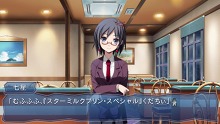 画像ギャラリー No.024のサムネイル画像 / 注目作「FINAL FANTASY 零式」体験版は明日リリース。ゲームアーカイブスも内容充実,PlayStation Storeの8月10日付け最新情報