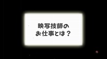 画像ギャラリー No.061のサムネイル画像 / 注目作「FINAL FANTASY 零式」体験版は明日リリース。ゲームアーカイブスも内容充実,PlayStation Storeの8月10日付け最新情報