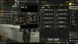 画像ギャラリー No.027のサムネイル画像 / ゾンビの群れを撃ちまくれ! 新感覚のガンシューティングRPG「HOUNDS」テストプレイレポート