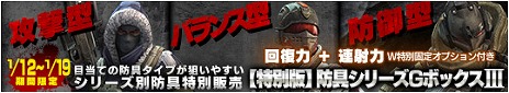 画像ギャラリー No.005のサムネイル画像 / 「HOUNDS」，オリジナルストーリー形式のCo-opモード＆「近接戦」PvPの新マップを1月26日に実装