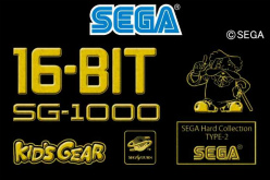 画像ギャラリー No.017のサムネイル画像 / セガ，東京ゲームショウ2011で販売するグッズの情報を発表。「ソニック」「ぷよぷよ」から「ボーダーブレイク」まで多彩なラインナップ